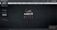 Desktop Screenshot of hotel-agros.pl
